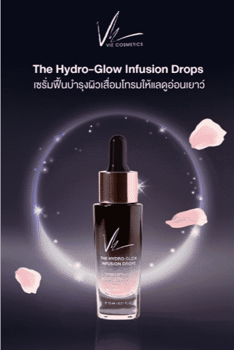 the hydro glow infusion drops